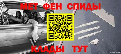 трава Рязань