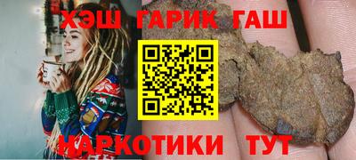 хмурый Рыбинск