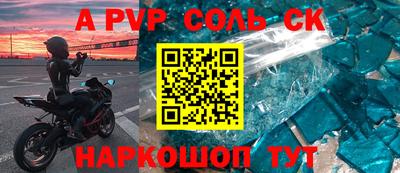 хмурый Рыбинск
