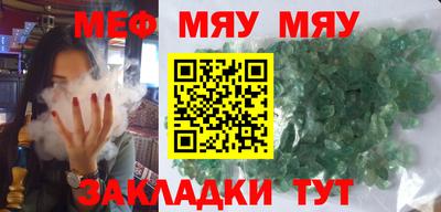 хмурый Рыбинск