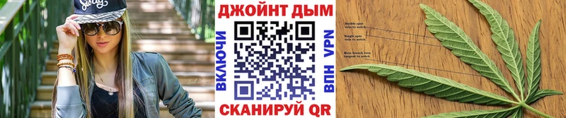 где можно купить Северобайкальск Бошки марихуана THC 21%
